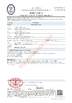 CHINA Jiangyin Yongda Cord Net Co., Ltd. zertifizierungen
